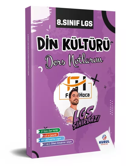 2026 8.Sınıf LGS Sihirbazı Din Kültürü Ders Notlarım Kurul Yayıncılık